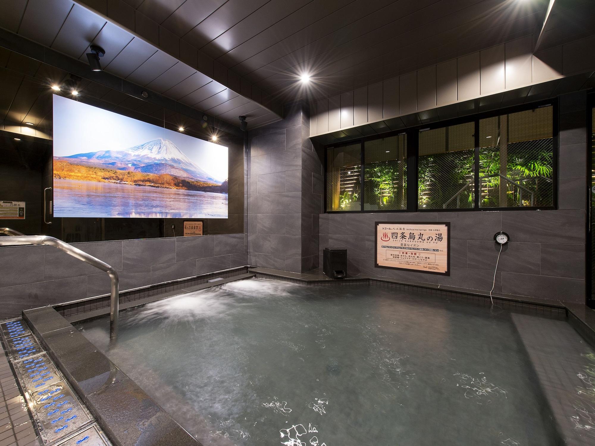 Capsule Hotel Anshin Oyado Premium Resort Kyoto Shijo Karasuma Exterior foto